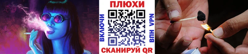 хочу   MEGA ТОР  маркетплейс телеграм  Весьегонск  ГАШ гарик 