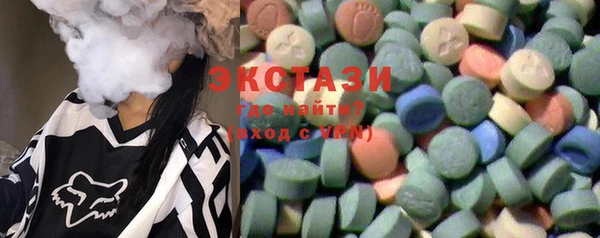 кокс Россошь