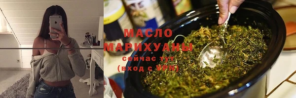 наркотики Ростов