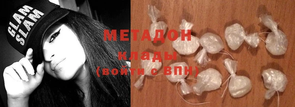 а пвп мука Абдулино