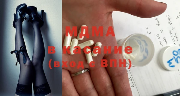 наркотики Ростов