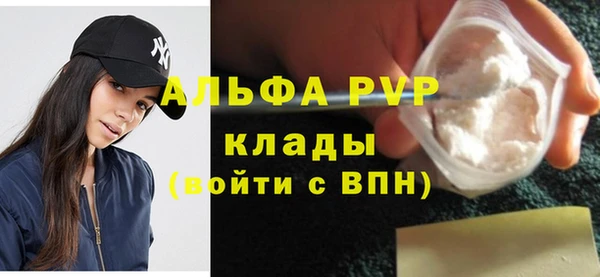 кокс Россошь