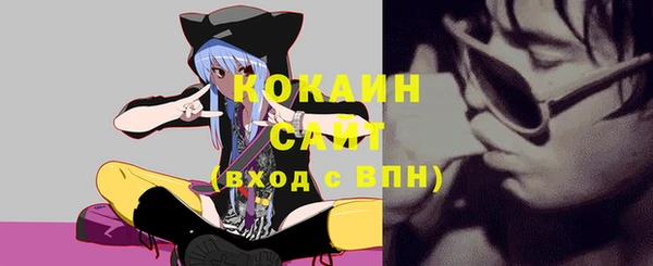 наркотики Ростов