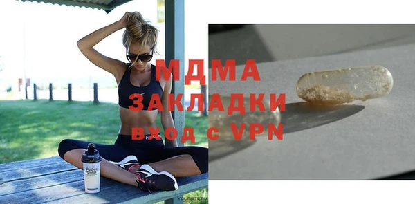 кокс Россошь