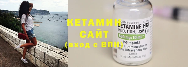 наркотики Ростов