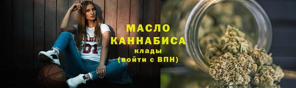 а пвп мука Абдулино