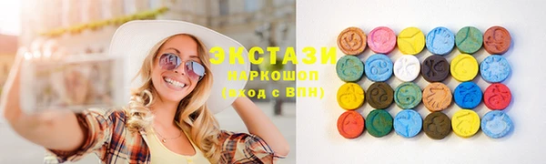 а пвп мука Абдулино
