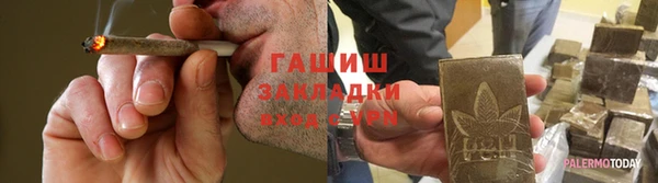 кокс Россошь