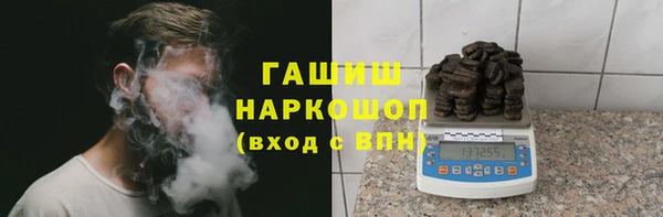 а пвп мука Абдулино