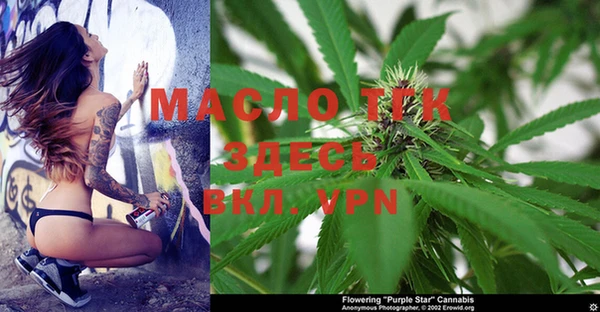 а пвп мука Абдулино