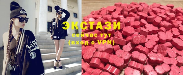 наркотики Ростов