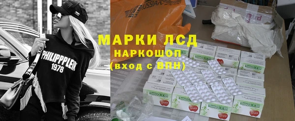 кокс Россошь