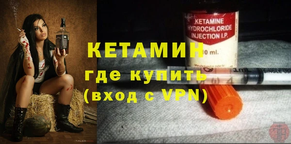 а пвп мука Абдулино