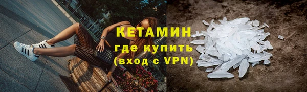 кокс Россошь