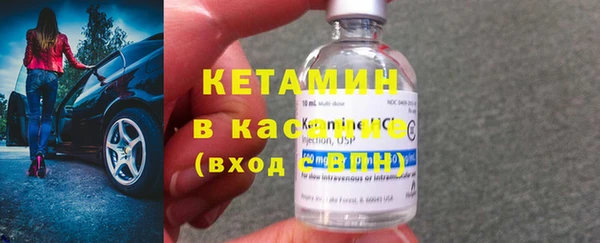 наркотики Ростов