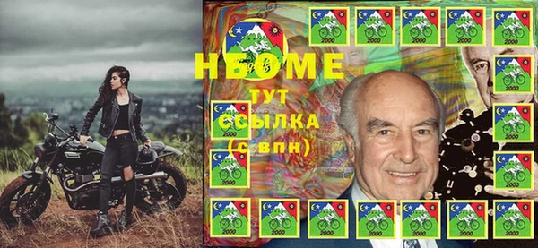трава Абаза
