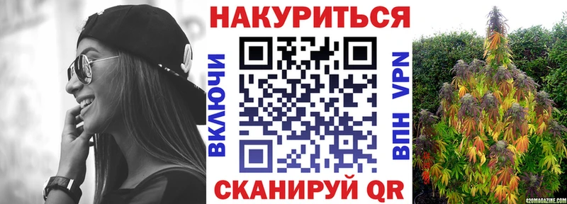 Каннабис Amnesia  blacksprut ССЫЛКА  Весьегонск 